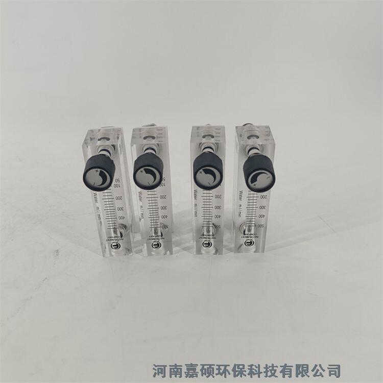 嘉碩環(huán)保   測(cè)水電磁流量計(jì)發(fā)電廠計(jì)量表