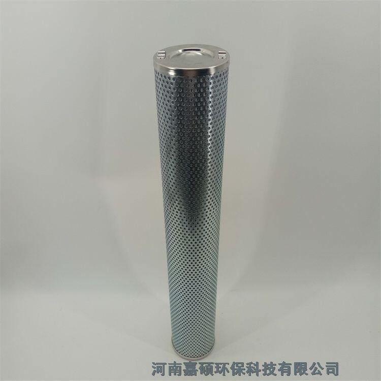 嘉碩環(huán)保過(guò)濾器液壓油濾芯QD-100*652-10