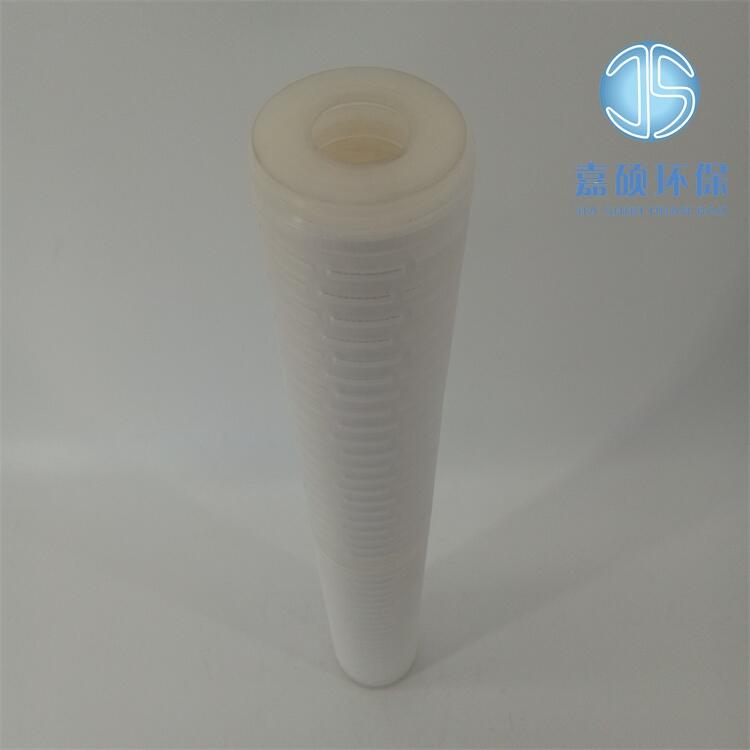 嘉碩環(huán)保 RFP050-40NPX-L 大流量水濾芯