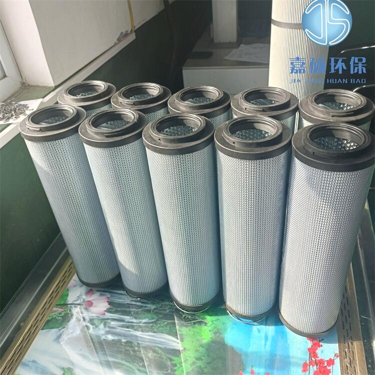 液壓油濾芯1300R 2600R 0950R 0850R 過(guò)濾器濾油機(jī) 嘉碩環(huán)保