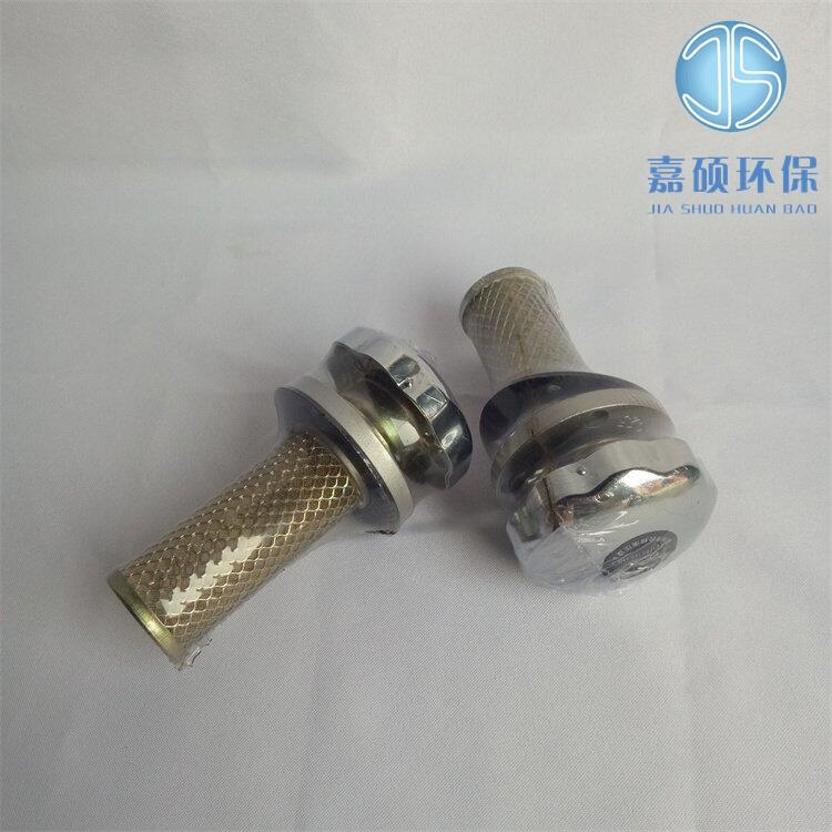 EF4-50液壓系統(tǒng)空氣呼吸器 EF6-80 空氣過濾器