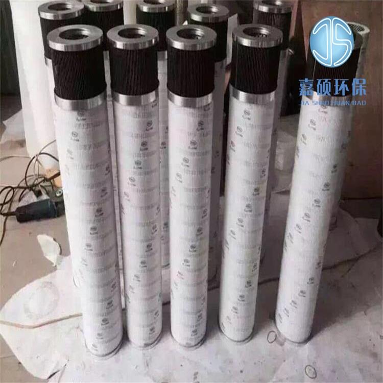 HYC-143922FKS36H頗爾濾芯風電齒輪箱濾芯