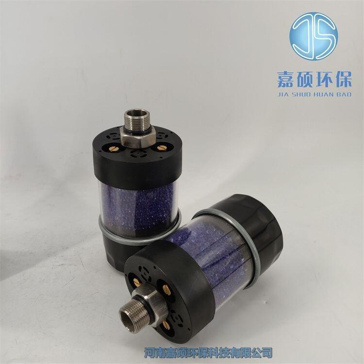 供應(yīng) QLS1-1-10吸濕排氣器_DAB-90-150吸濕空氣過濾器