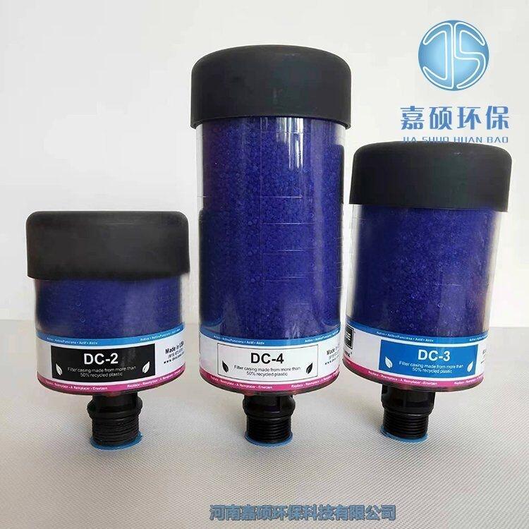 嘉碩環(huán)?？諝膺^濾器 TC-S2 油箱吸濕呼吸器