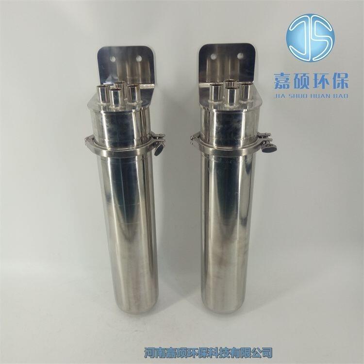 嘉碩環(huán)保CASHCO DB22/T 蒸汽鍋爐冷卻器