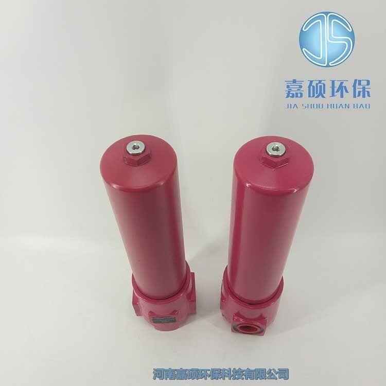 DFBH/HC280QE10D1.X-L110供應(yīng)賀德克高壓過(guò)濾器