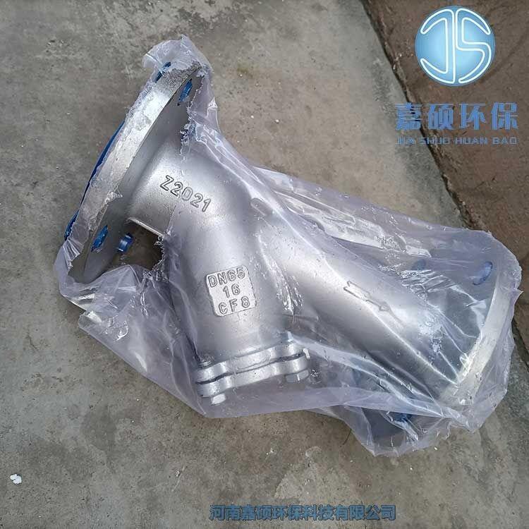 嘉碩環(huán)保GL41H-10 DN65 Y型過濾器