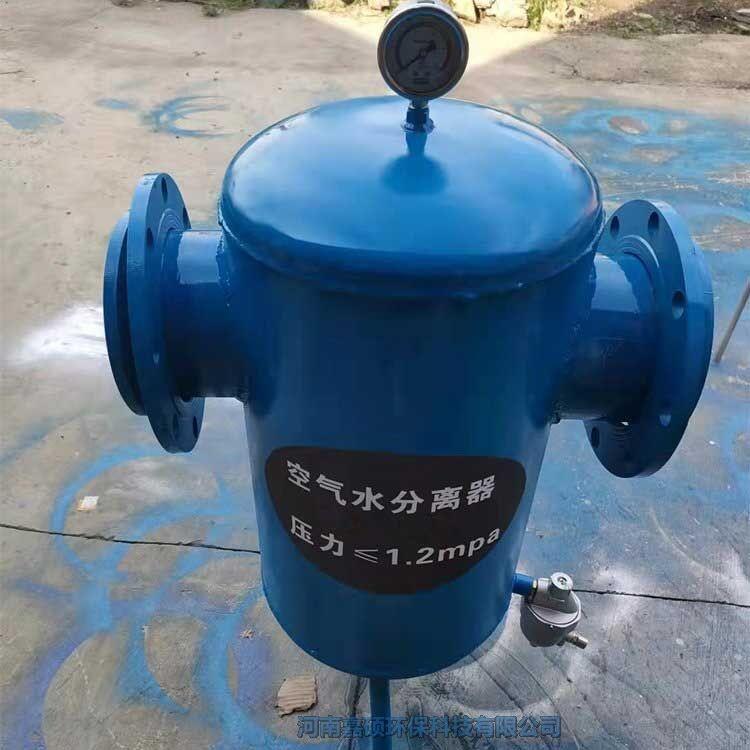 嘉碩環(huán)保HC8314油水分離器 吸油過濾器