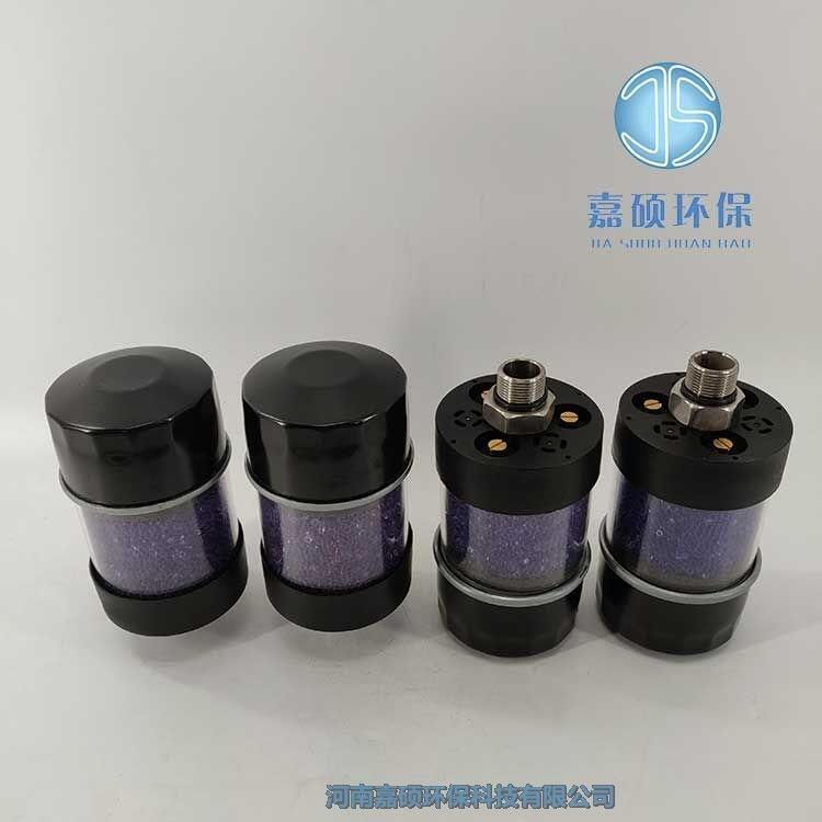 嘉碩環(huán)保DAB-120-255空氣濾清器器