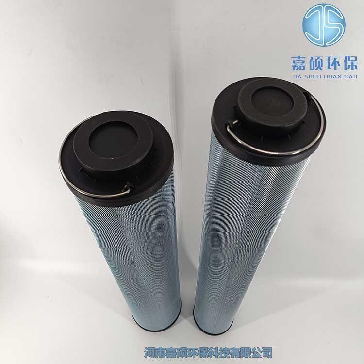 嘉碩環(huán)保LXKF-150C*25F 磨煤機潤滑油站濾芯