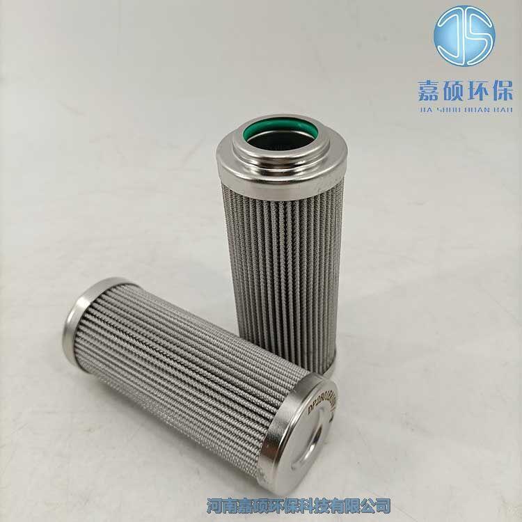 嘉碩環(huán)保生產(chǎn)燃機油動機濾芯DP109EA20V/-W 