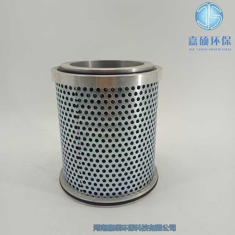 嘉碩環(huán)保電動(dòng)給水泵耦合器濾芯13476-5A