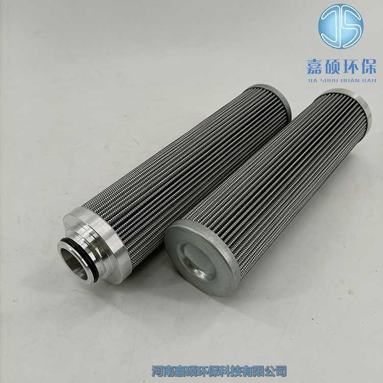 嘉碩環(huán)保F122*350電廠汽輪機過濾器濾芯