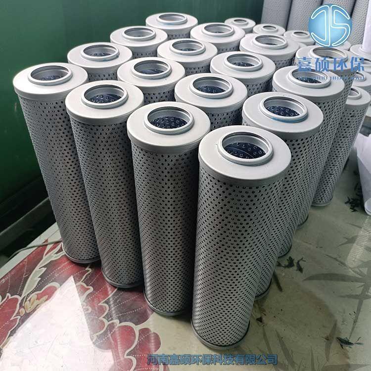 嘉碩環(huán)保電廠黎明濾油機(jī)濾芯HDX-250*40W