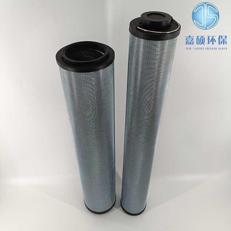 嘉碩環(huán)保LXKF-150C*220D 磨煤機(jī)潤滑油過濾器濾芯