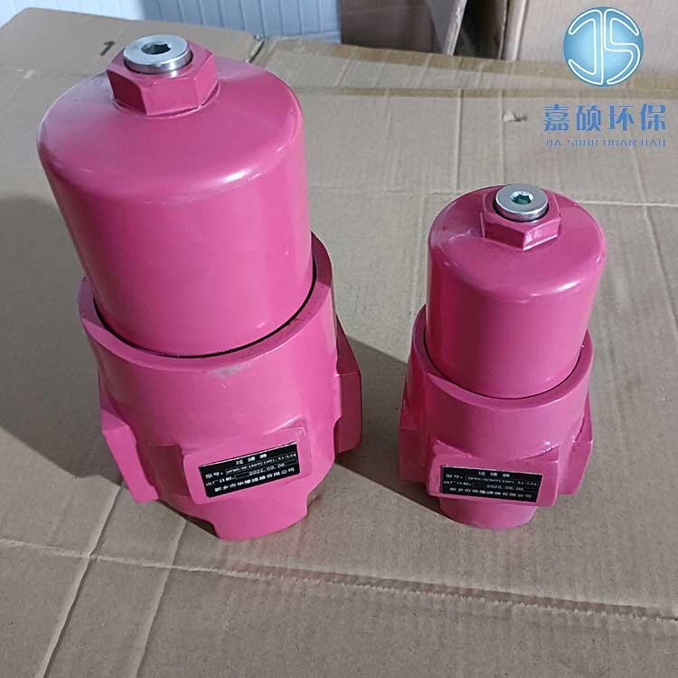 嘉碩環(huán)保賀德克過濾器 DFPW240QC25BM1.X/-V-W