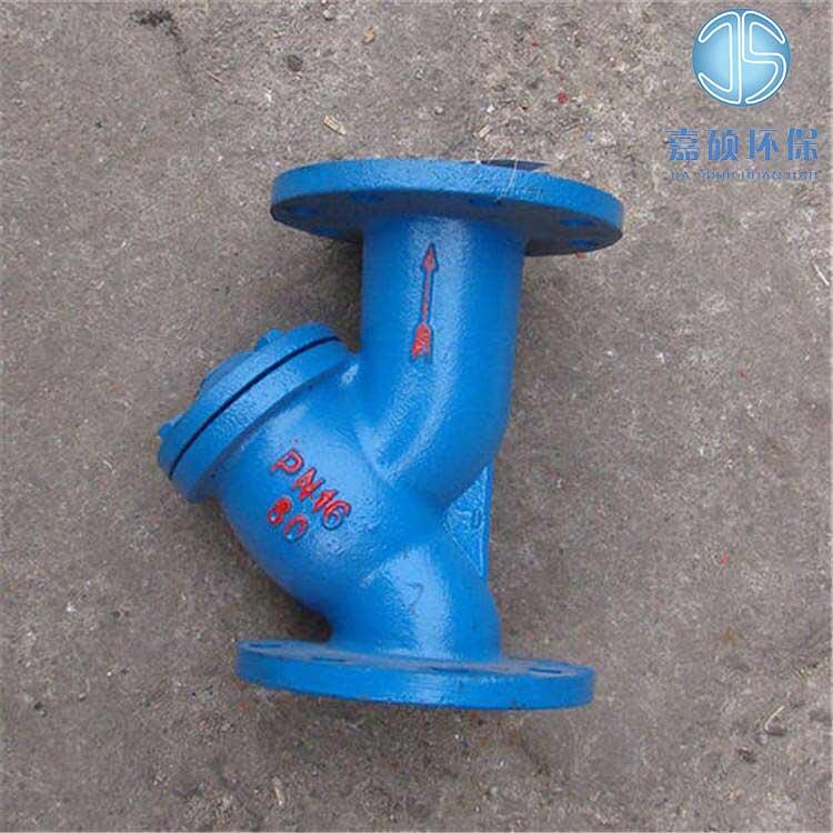 嘉碩環(huán)保供應(yīng)GL41H-16C DN150蒸汽式Y(jié)型過濾器