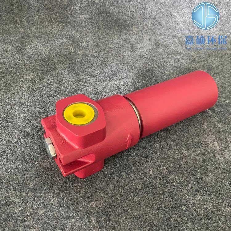 壓力管路過(guò)濾器ZU-H160*5DLP 嘉碩環(huán)保過(guò)濾器