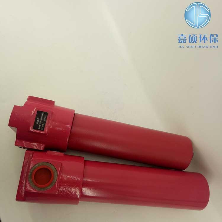 賀德克HYDAC過濾器 DFBH/HC1320TL5D2.X/-L24 嘉碩環(huán)保替代