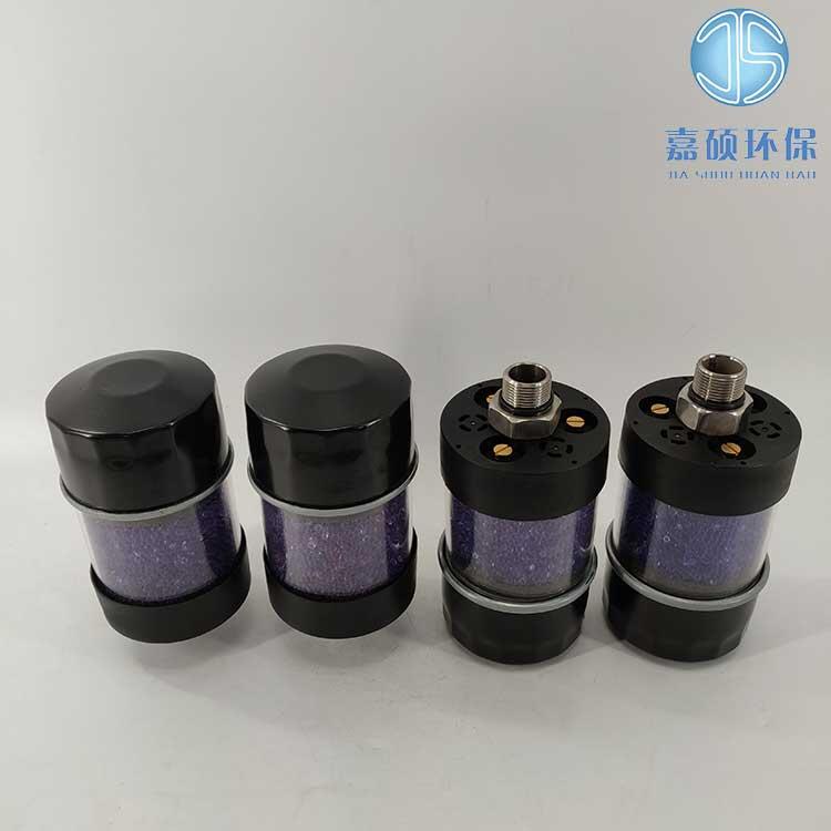 嘉碩環(huán)保液壓進(jìn)油濾芯SDBL-010-E-03-B干燥呼吸器  