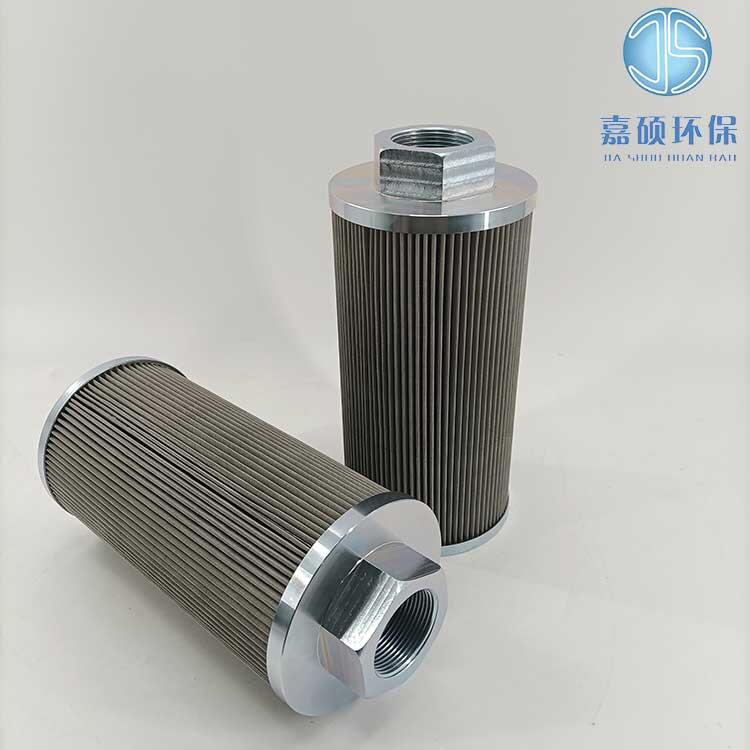 嘉碩環(huán)保吸油過濾器粗濾芯 OFS-12-JA-10-J