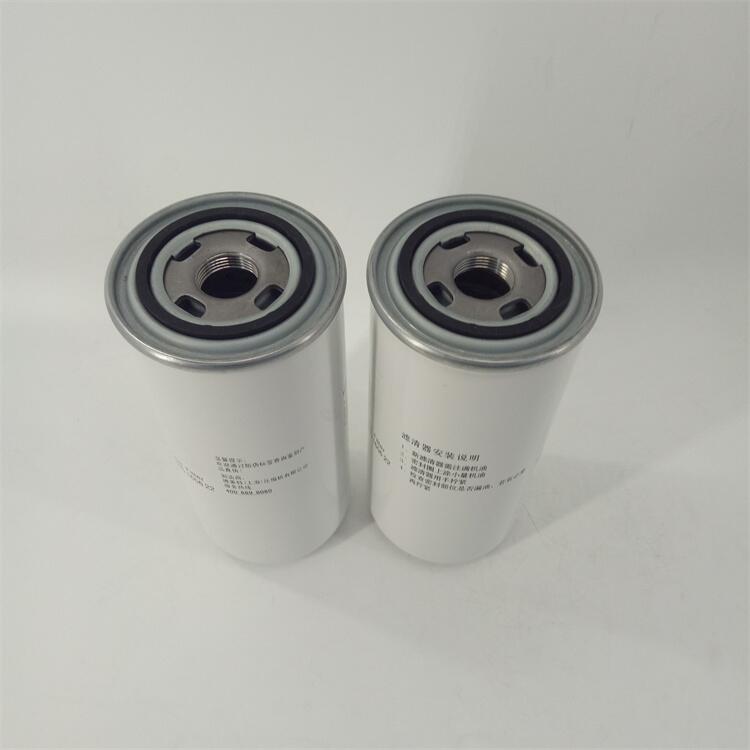 嘉碩環(huán)保 1625106576 空壓機(jī)油濾芯