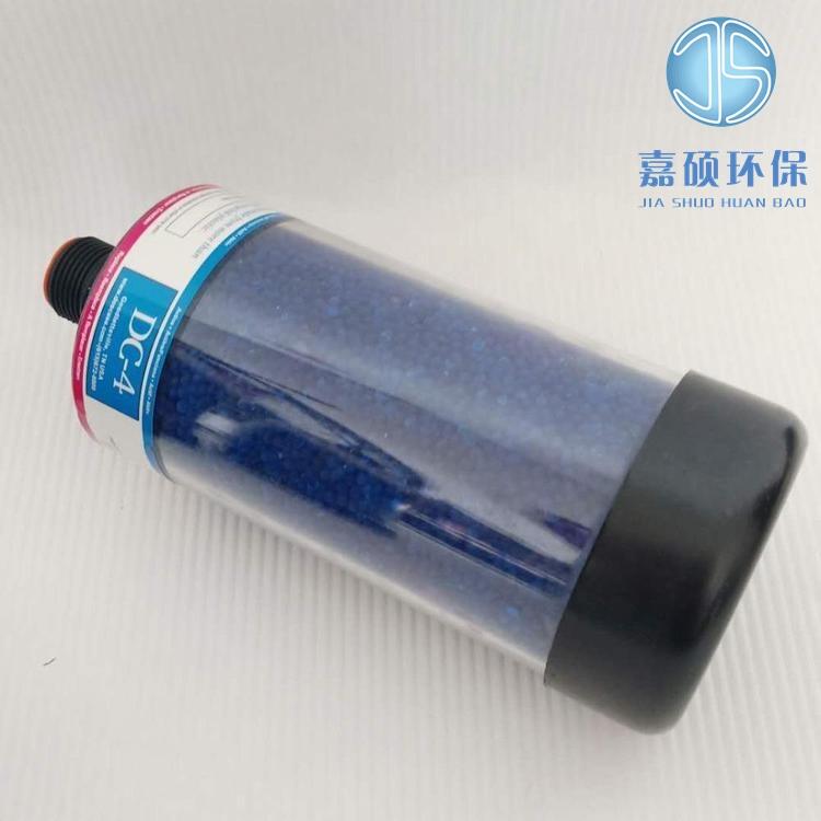 BDH 400 G2 W2.0 除濕濾芯 嘉碩環(huán)保