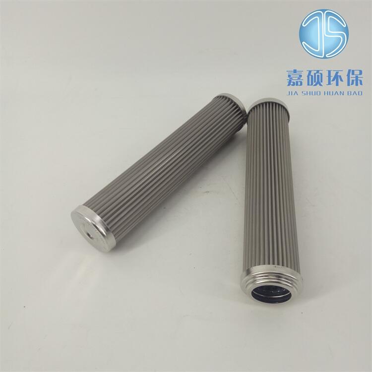 嘉碩環(huán)保油源回油濾芯 DP405EA03V/-W