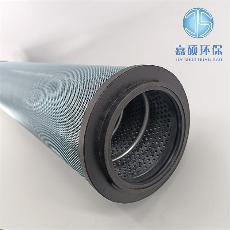 LXKF-100B*03F 磨煤機潤滑油濾芯 嘉碩環(huán)保