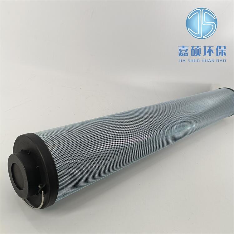 嘉碩環(huán)保LXKF-125B*80D不銹鋼折疊濾芯