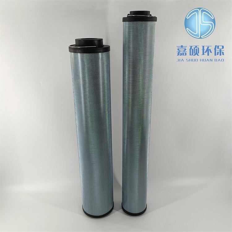 LXKF-150C*25F進(jìn)口油站吸油濾網(wǎng)LXKF-150B*50D
