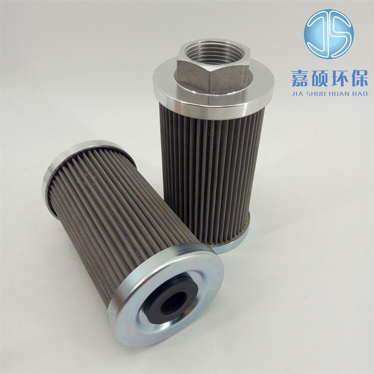 燃油系統(tǒng)低壓濾芯 OF3-08-3RV-10 EH泵循環(huán)油入口濾芯