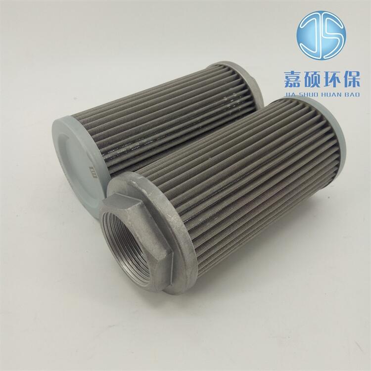 嘉碩環(huán)保供應(yīng)吸油濾芯W(wǎng)U-100*180J