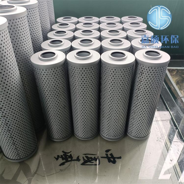 嘉碩環(huán)保替代黎明高壓過(guò)濾器濾芯HDX-250x10