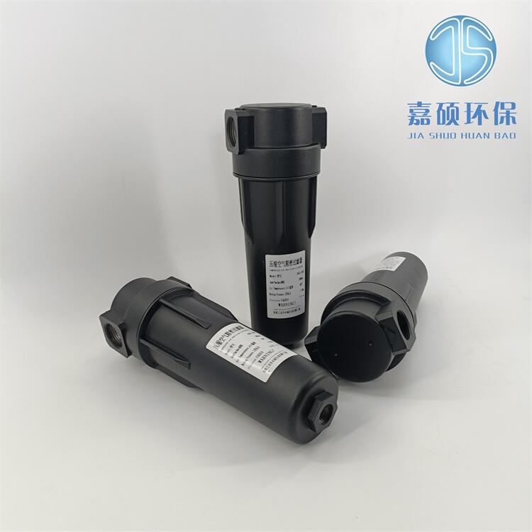 嘉碩環(huán)保山立 SAGL-2HC 干燥機(jī)濾芯