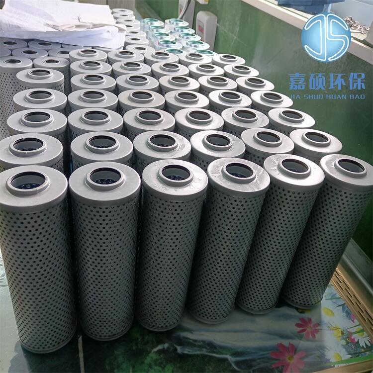 HDX-63X20 黎明高壓濾芯