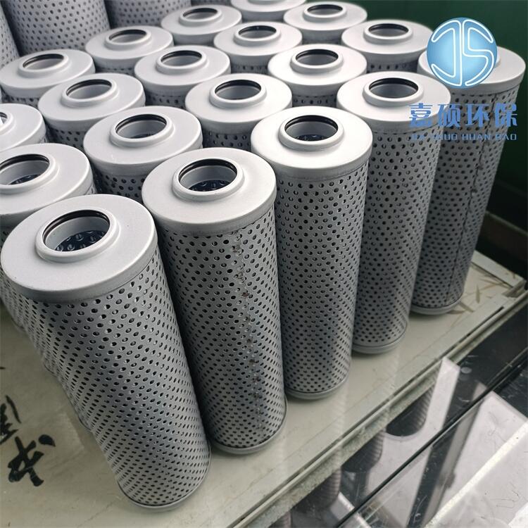 嘉碩環(huán)保LHN-63X20鋼廠矯直機濾芯