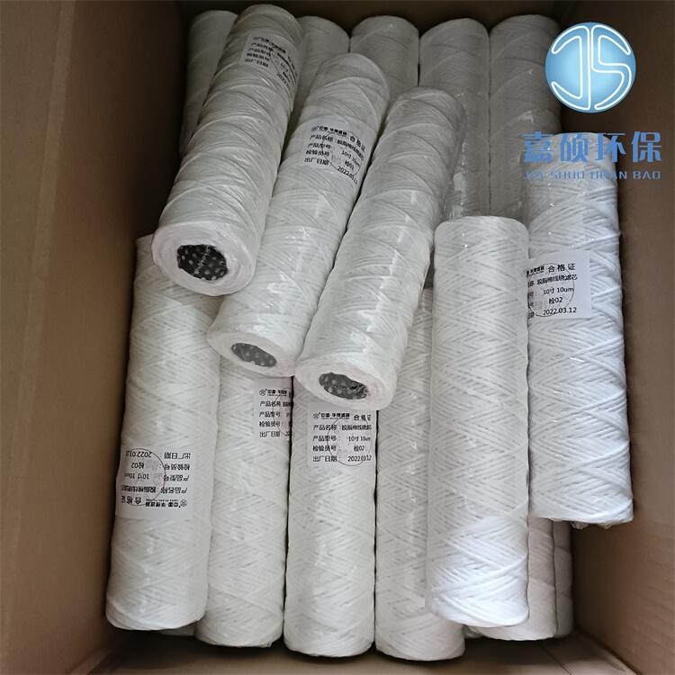 嘉碩環(huán)保CLQ-2水樣過濾器濾芯 電廠取樣小濾芯