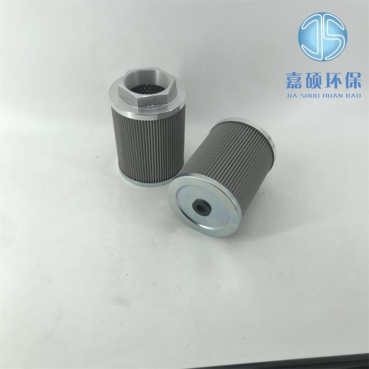嘉碩環(huán)保HQ25.600.11Z 電廠哈氣濾芯