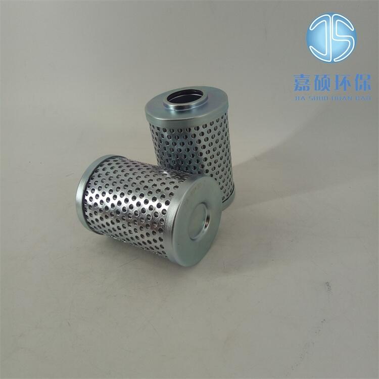 黎明液壓油濾芯 HX-40×30-Z