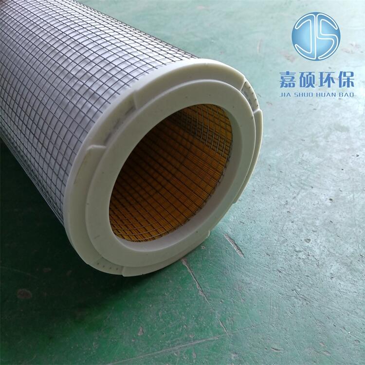 C-280-51 紐曼泰克精密濾芯