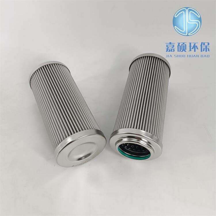 嘉碩環(huán)保 APL-40C 鋼廠濾芯