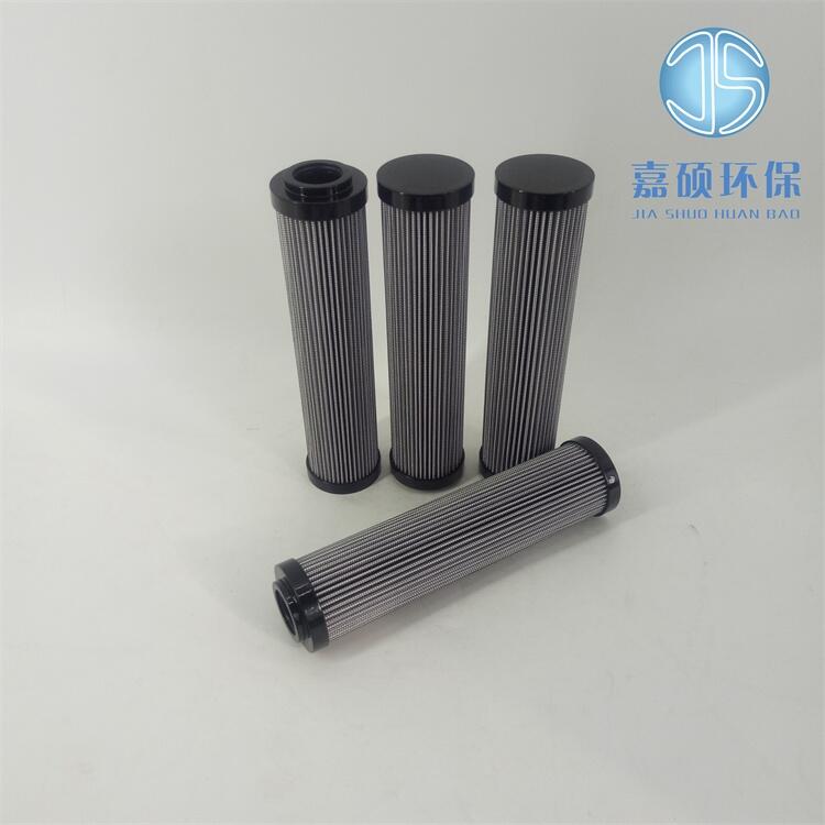 HP1352A10AN 翡翠液壓濾芯
