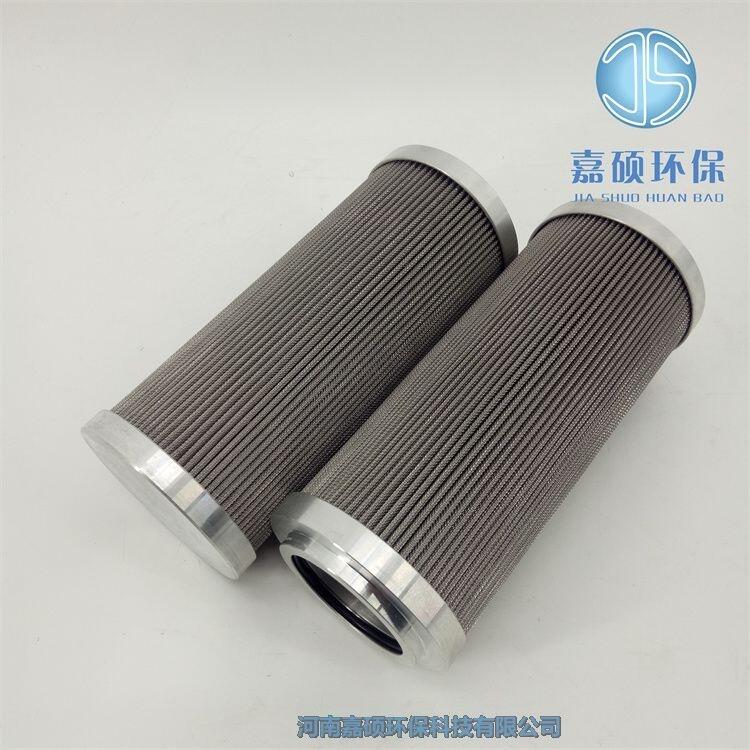 FDYL8170/3燃油過濾器濾芯濾油機(jī)泵出口濾芯