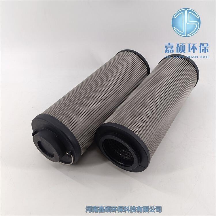 雙筒過(guò)濾器濾芯 SFX-600*30 液壓油濾芯