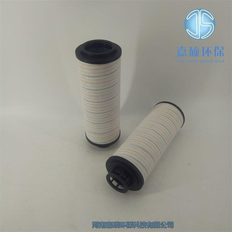 HC2286FCT30H50 高壓回油濾芯 嘉碩環(huán)保
