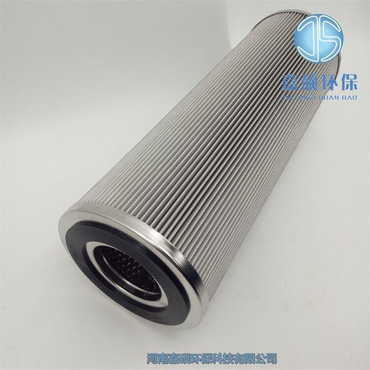 T2X3-630*5 鋼廠***濾芯