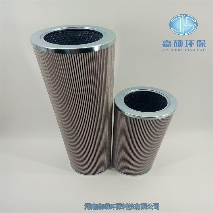 400P360GS-MOG 鋼廠專用濾芯