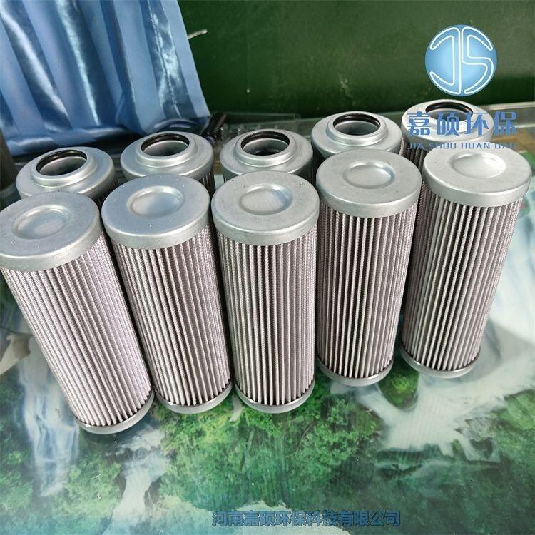 嘉碩環(huán)保供應(yīng) 88826229液壓油濾芯