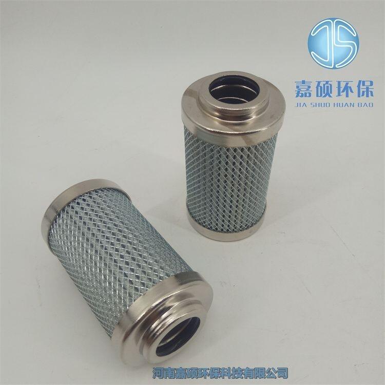 嘉碩環(huán)保雙筒濾芯SMF-D30*20C高壓過(guò)濾器濾芯